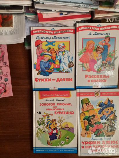 Детские книжки,стихи,рассказы, буратино, урфин д