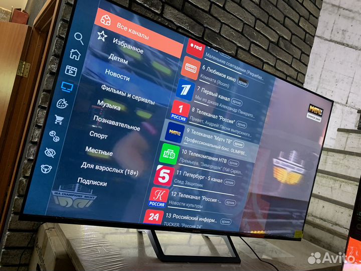 Настроенный новый Xiaomi 55 с бесплатным Android