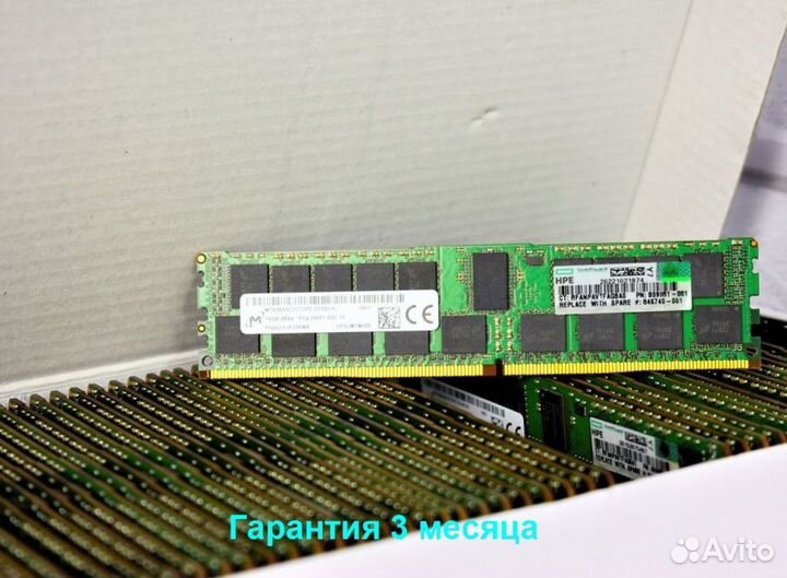 DDR4 16GB ECC 2400 SMART