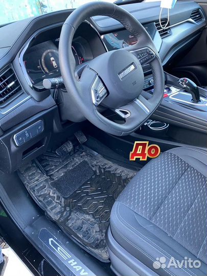 Эва коврики EVA (Ева)