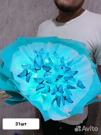 Букет из бабочек