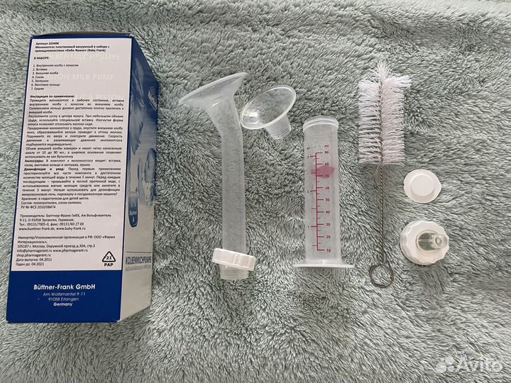 Молокоотсос новый вакуумный Baby frank