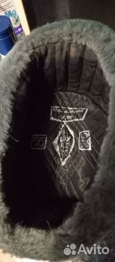 Шапка зимняя