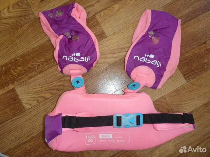 Спасательный жилет с нарукавниками детский