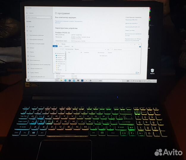 Acer Predator helios 300 PH315-53