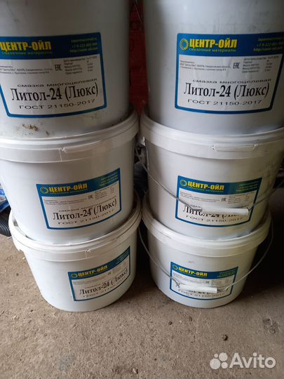 Смазка литол,10кг в ведре, цена за ведро