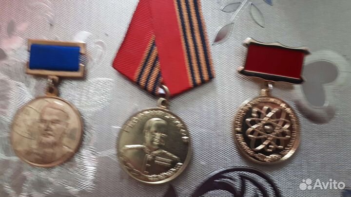 Медали памятные новые