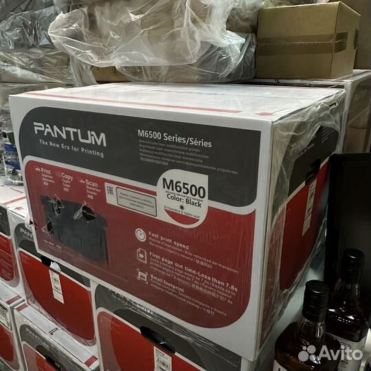 Принтер мфу Pantum 6500