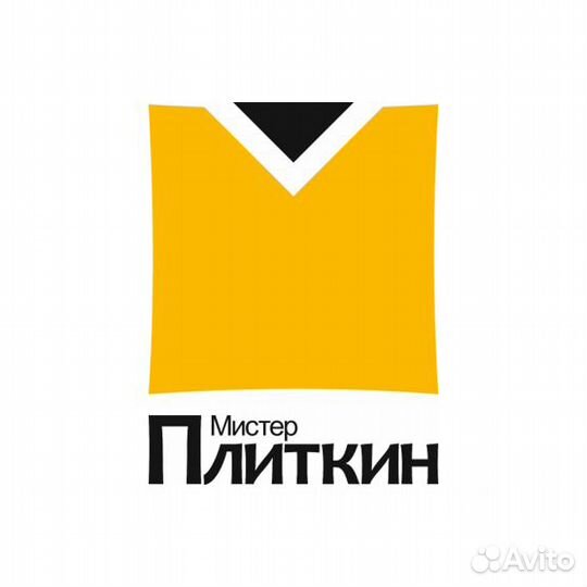 Кладовщик-грузчик