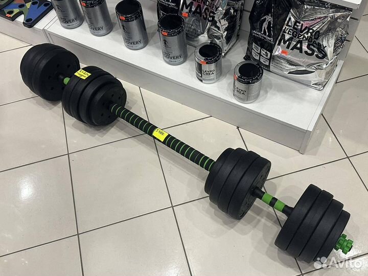 Гантели со штангой 40 кг комплект новый