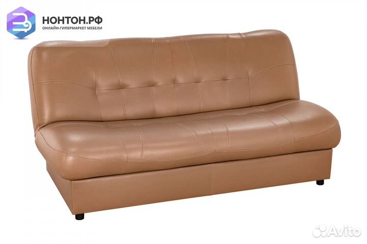 Диван книжка Релакс бежевый