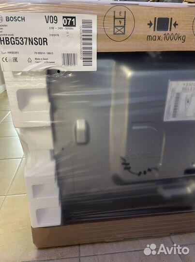 Духовой шкаф bosch новый
