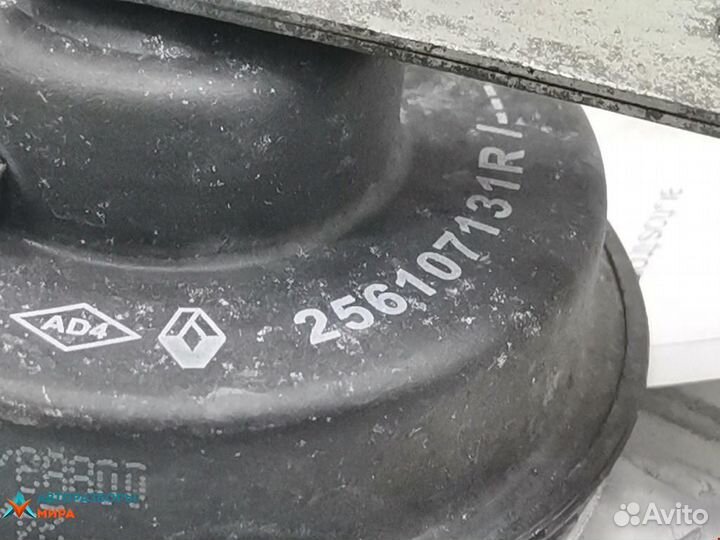 Сигнал (клаксон) Dacia Logan 2 2015 256107131R