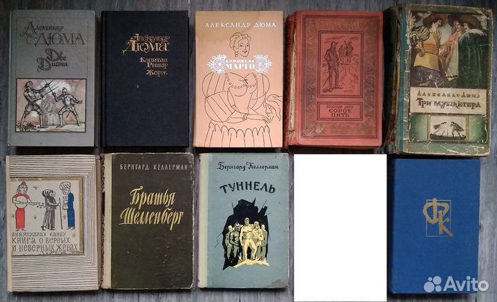 Книги советских изданий в твердой обложке 81 штука