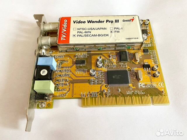 Wonder pro. TV-тюнер Genius VIDEOWONDER DVB-USB. Video Wonder Pro TV.