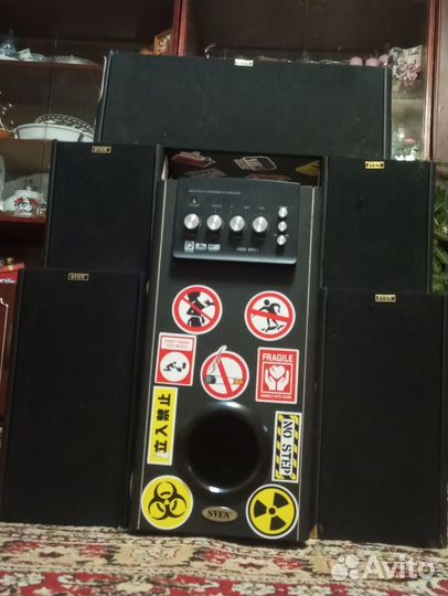 Аудиосистема Sven ihoo MT5.1