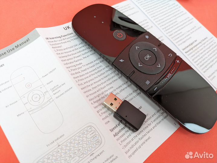 Смарт пульт Air Mouse с клавиатурой