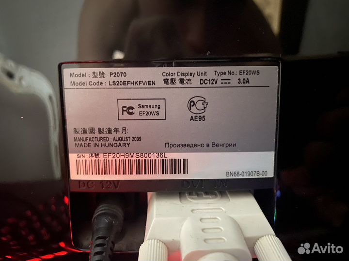 Монитор 60гц