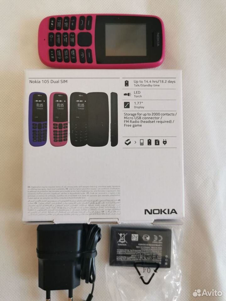 Nokia 105 DS (2019)