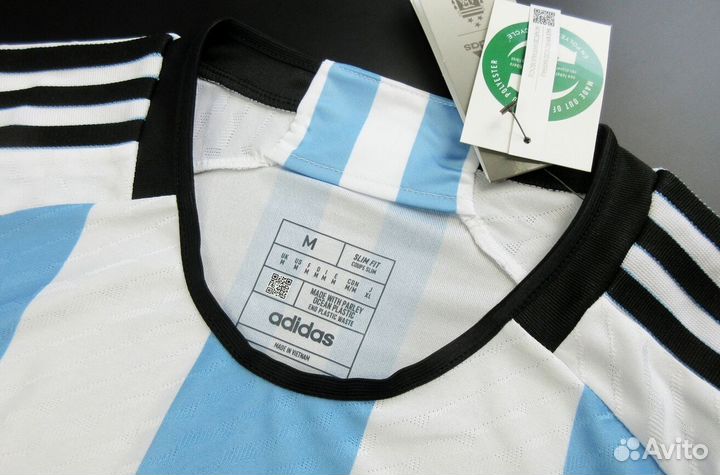 Форма Сборная Аргентины сезон 22/23