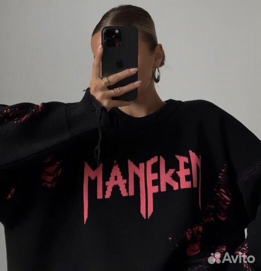 Вязаный свитер в стиле grunge бренда Maneken brand