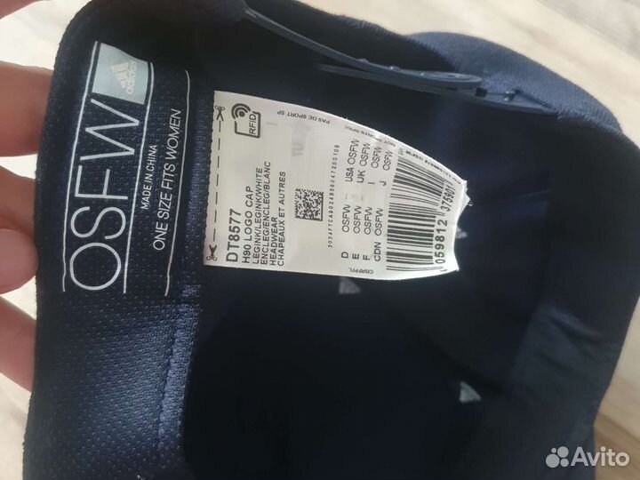 Кепка бейсболка новaя аdidas оригинал