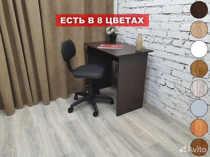 Стол прямой венге
