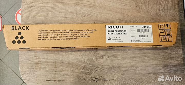 Картриджи Ricoh 3000E Оригинал