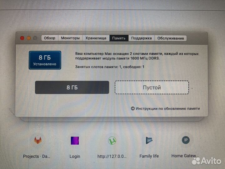 Macbook pro 15 mid 2012