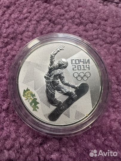3 рубля 2014 Сноуборд