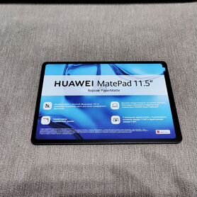 Планшет «Huawei MatePad 11.5 PaperMatte Edition»