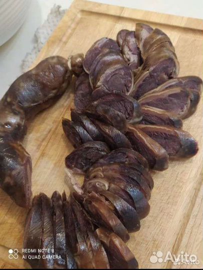 Казы сушёные