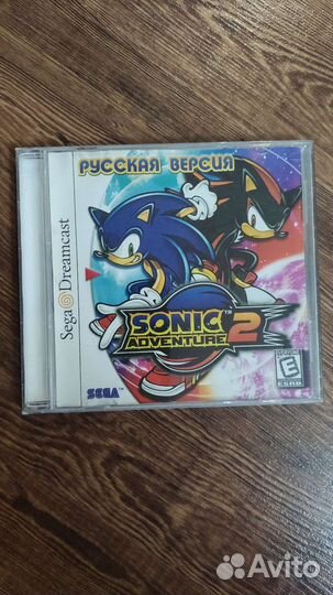 Sonic adventure 2 на sega Dreamcast