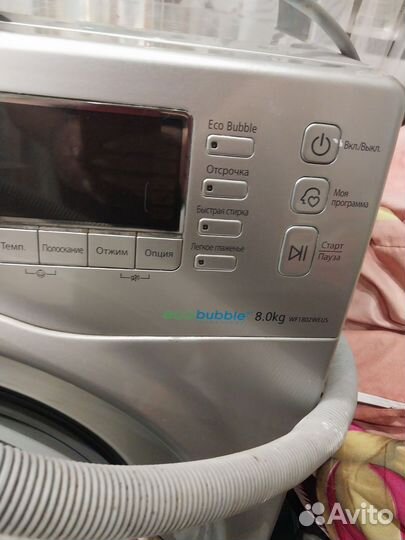 Стиральная машина samsung eco bubble 8 кг