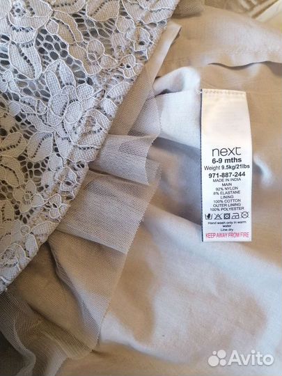 Платье для девочки