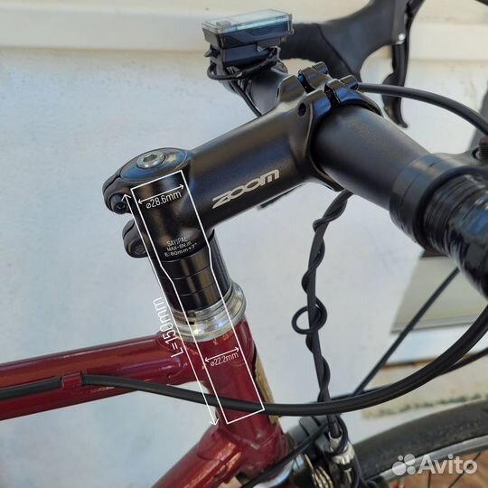 Удлинитель штока вилки