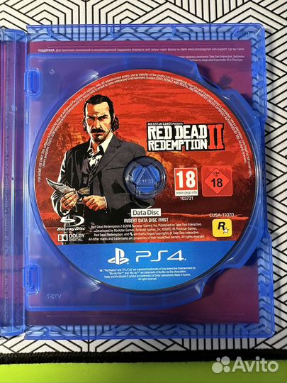 Игра на пс4 RED dead redemption 2
