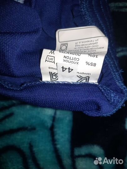 Спортформа самбо