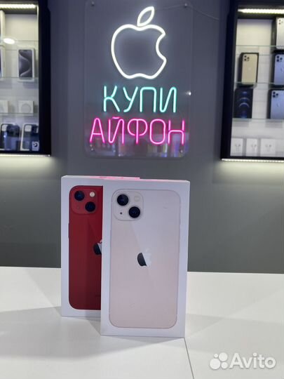 iPhone 13, 128 ГБ