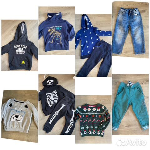 Детская одежда для мальчика