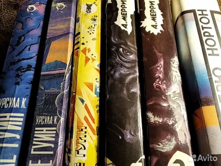 Книги. Фантастика