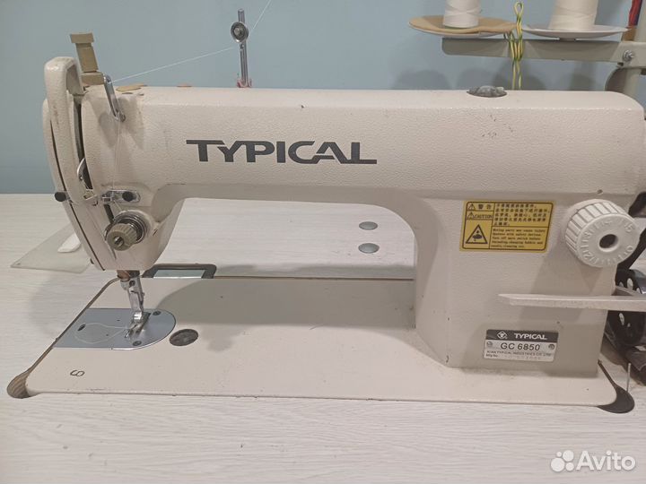 Промышленная швейная машина typical