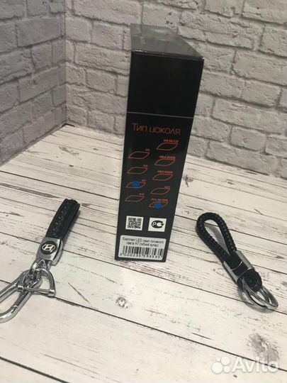 Светодиодная лампа H7