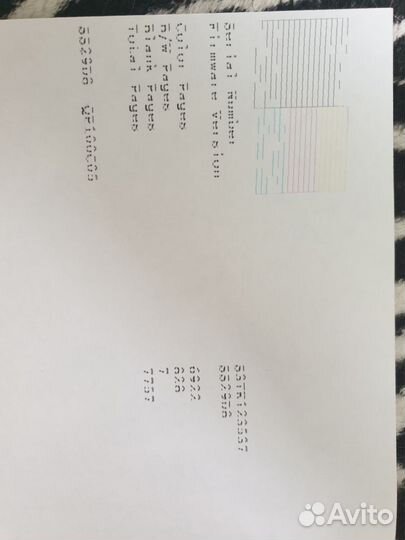 Принтер epson l110