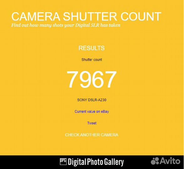 Sony Alpha dslr-A230