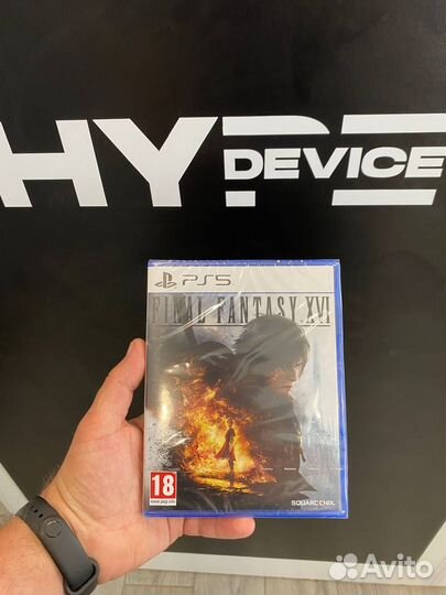 Final fantasy XVI PS 5