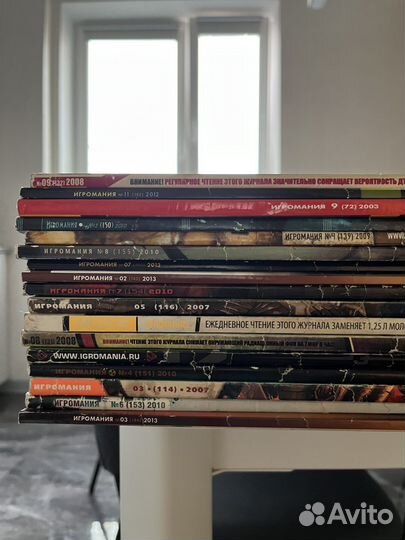 Журналы Игромания 16шт + постеры