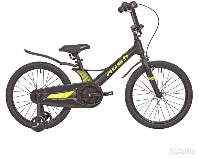 Велосипед детский на 5-8 лет