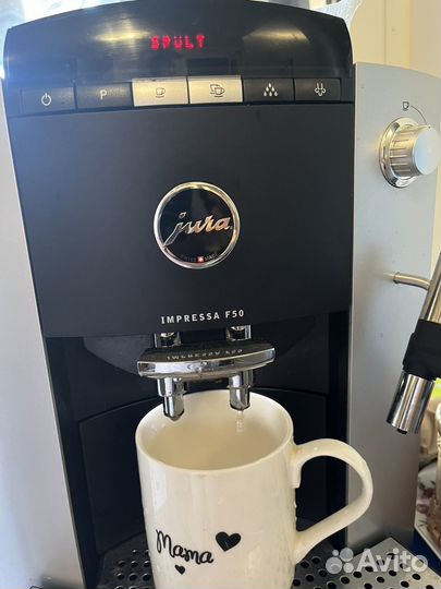 Кофемашина jura impressa f50