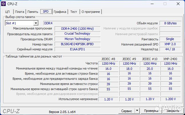 Системный блок i3, 16Gb озу, 512ssd